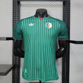 Algeria Away 26