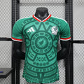 Mexico Home 26