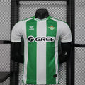 Real Betis Home 26