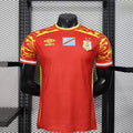 Congo Away 26