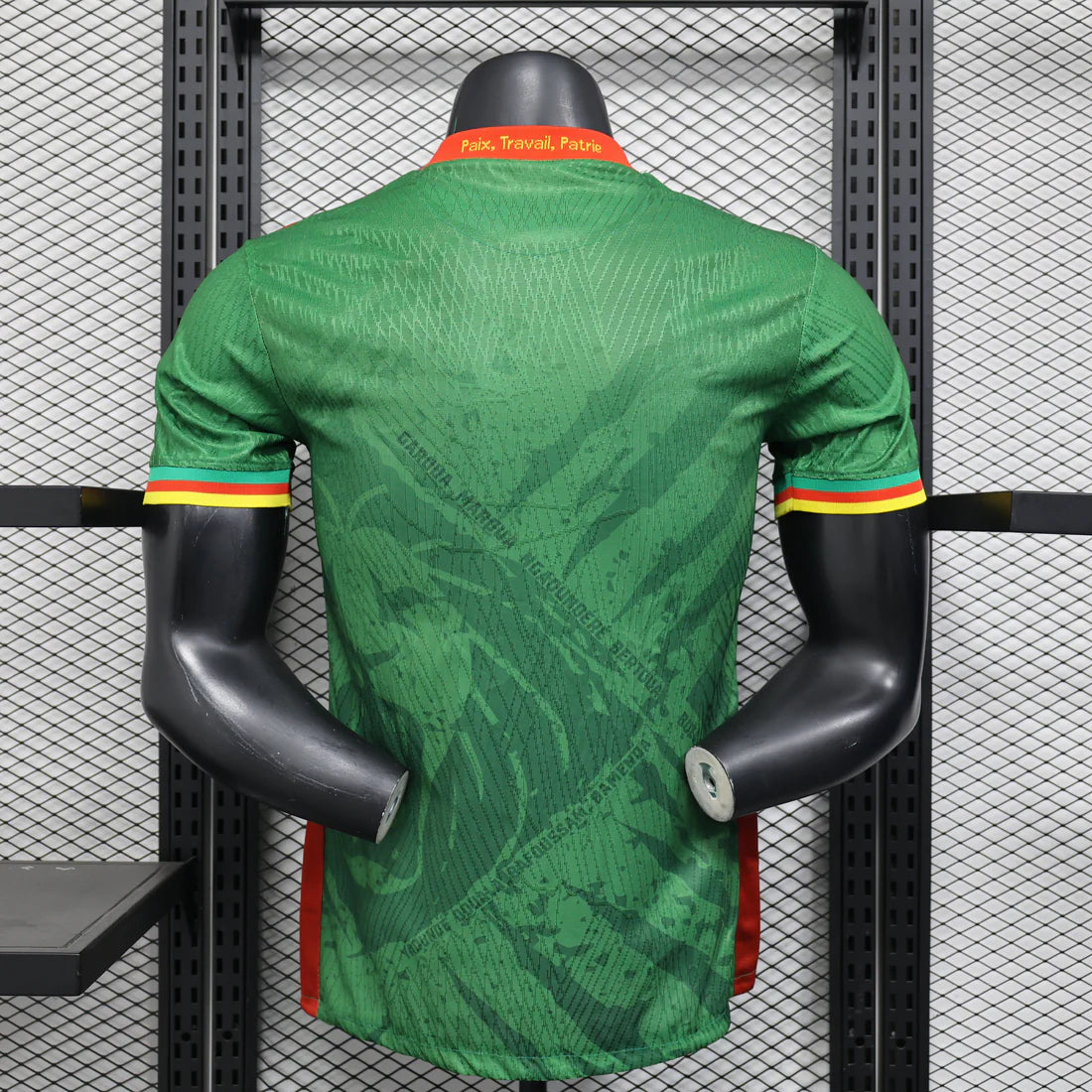 Cameroon Home 26