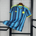 Columbia Away 26
