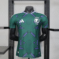 Saudi Arabia Home 26