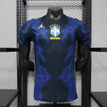 Brazil Away 26